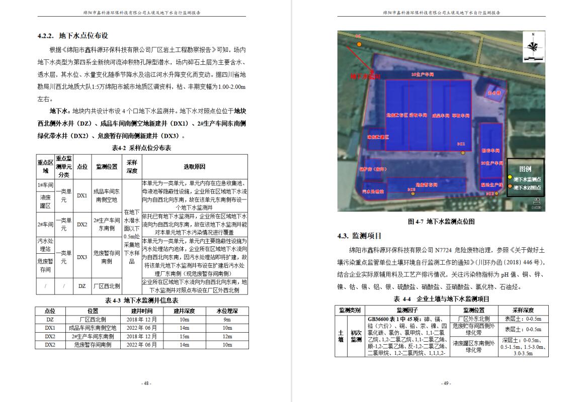 &#31859;&#20848;&#23448;&#26041;&#31449;&#32593;&#39029;&#29256;&#45;&#31859;&#20848;&#40;&#20013;&#22269;&#41;