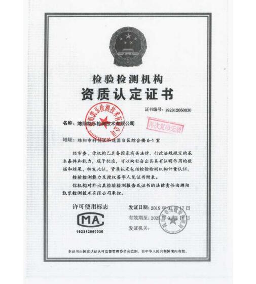 &#31859;&#20848;&#23448;&#26041;&#31449;&#32593;&#39029;&#29256;&#45;&#31859;&#20848;&#40;&#20013;&#22269;&#41;