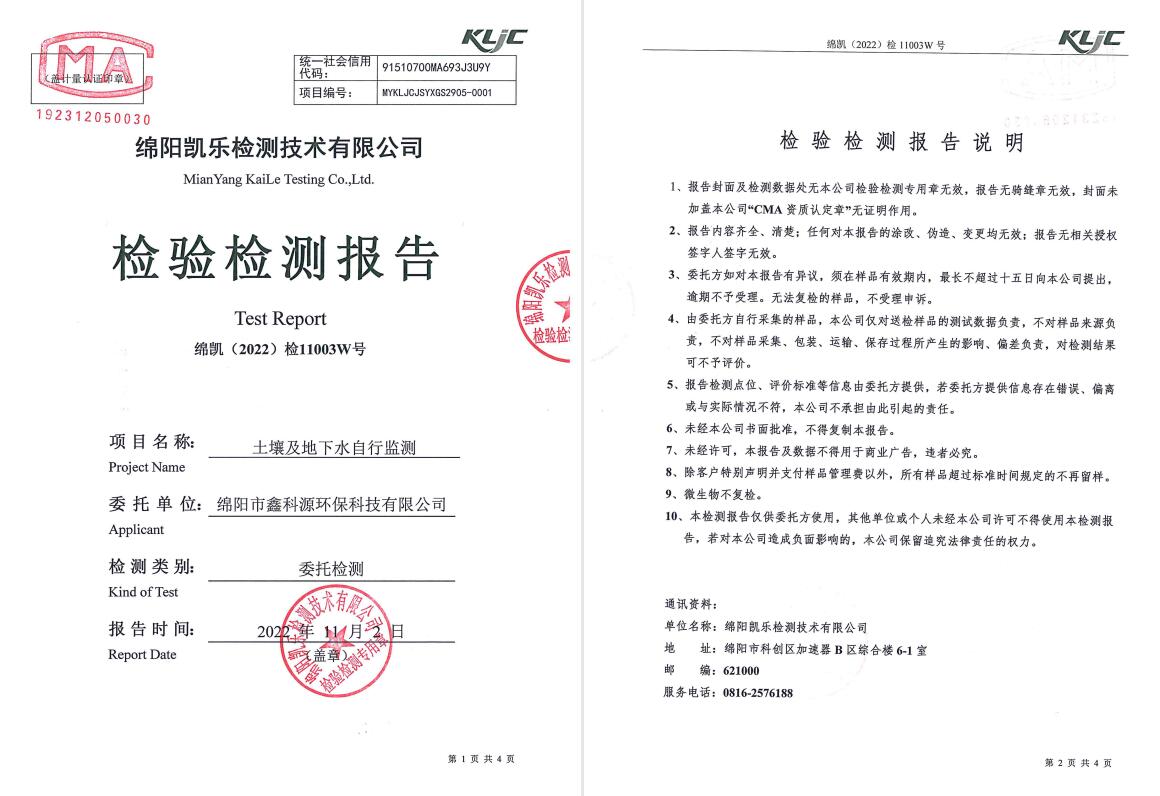 &#31859;&#20848;&#23448;&#26041;&#31449;&#32593;&#39029;&#29256;&#45;&#31859;&#20848;&#40;&#20013;&#22269;&#41;