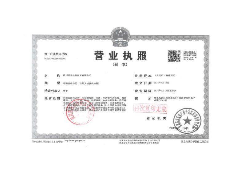 &#31859;&#20848;&#23448;&#26041;&#31449;&#32593;&#39029;&#29256;&#45;&#31859;&#20848;&#40;&#20013;&#22269;&#41;
