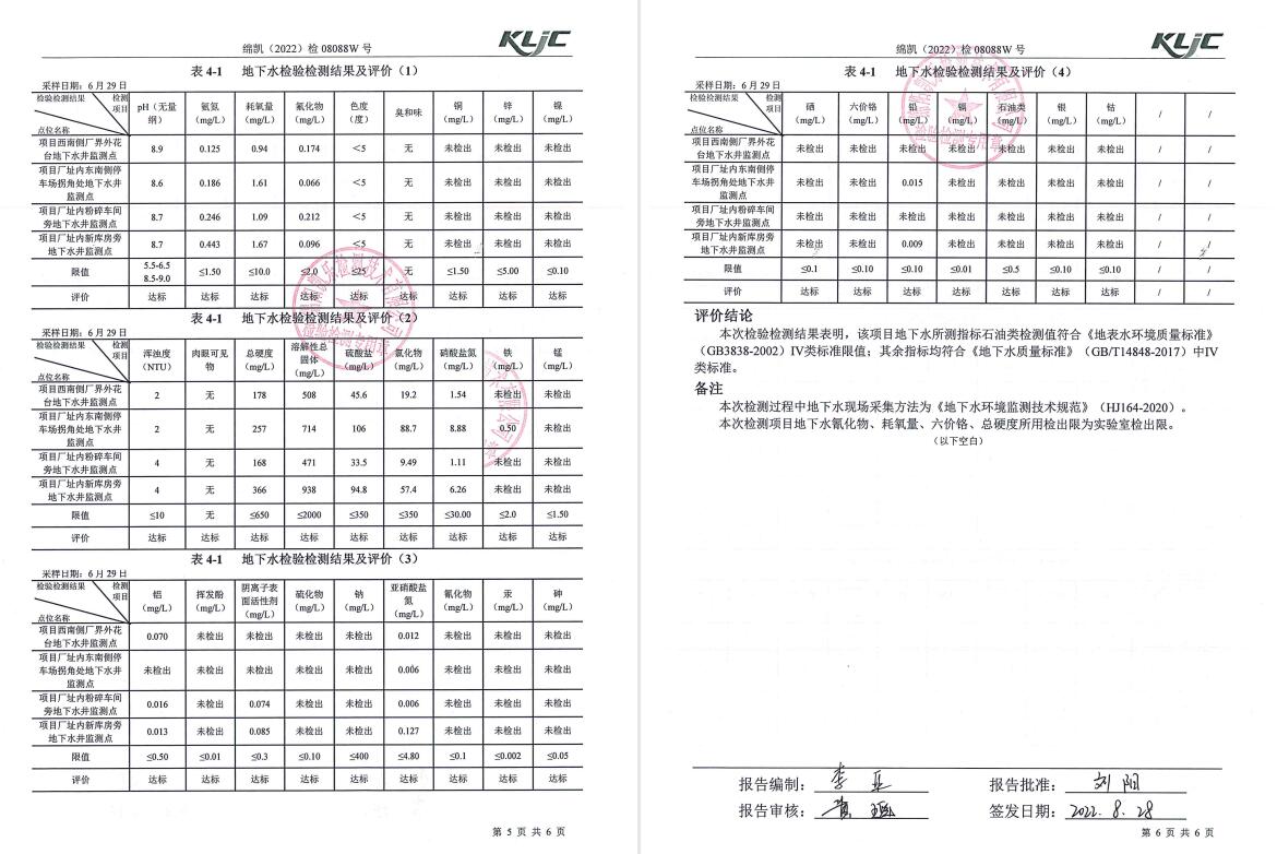 &#31859;&#20848;&#23448;&#26041;&#31449;&#32593;&#39029;&#29256;&#45;&#31859;&#20848;&#40;&#20013;&#22269;&#41;