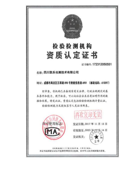 &#31859;&#20848;&#23448;&#26041;&#31449;&#32593;&#39029;&#29256;&#45;&#31859;&#20848;&#40;&#20013;&#22269;&#41;