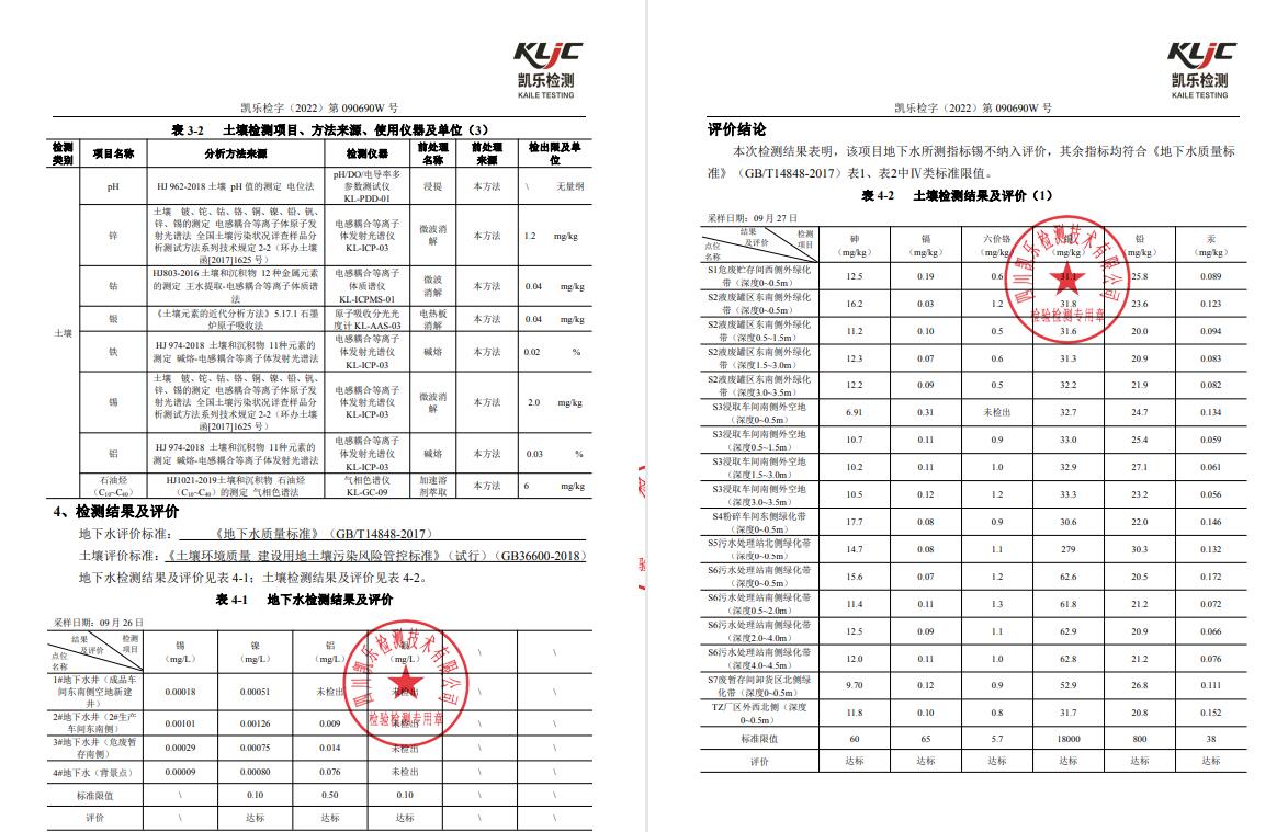 &#31859;&#20848;&#23448;&#26041;&#31449;&#32593;&#39029;&#29256;&#45;&#31859;&#20848;&#40;&#20013;&#22269;&#41;