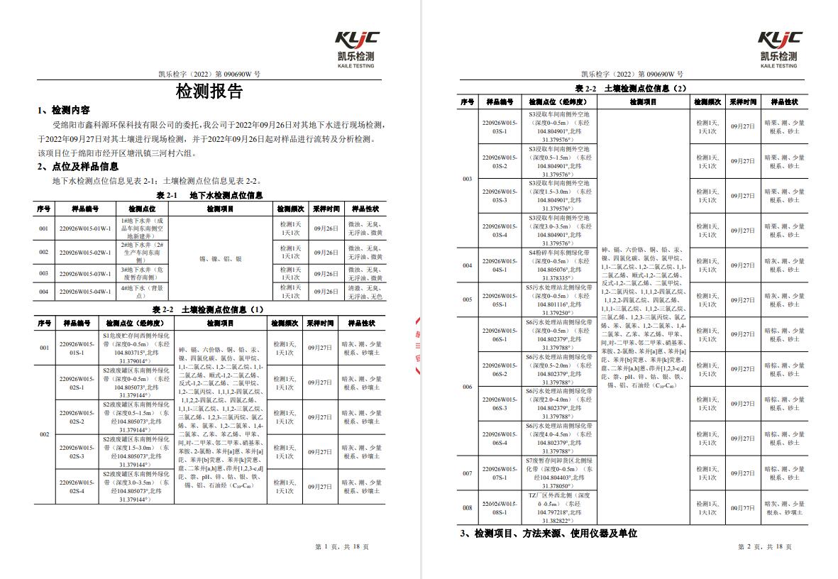 &#31859;&#20848;&#23448;&#26041;&#31449;&#32593;&#39029;&#29256;&#45;&#31859;&#20848;&#40;&#20013;&#22269;&#41;