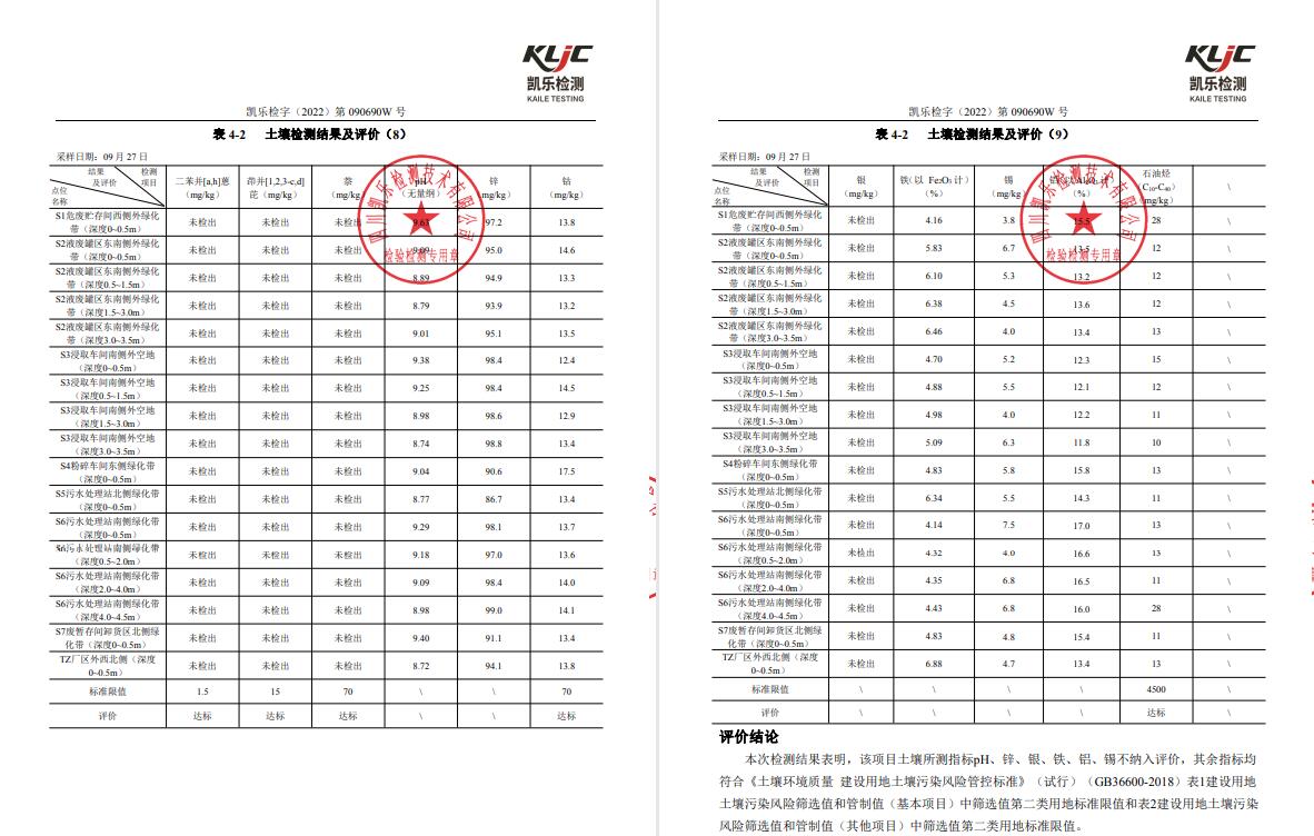 &#31859;&#20848;&#23448;&#26041;&#31449;&#32593;&#39029;&#29256;&#45;&#31859;&#20848;&#40;&#20013;&#22269;&#41;
