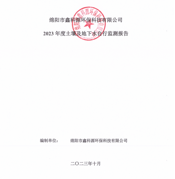 &#31859;&#20848;&#23448;&#26041;&#31449;&#32593;&#39029;&#29256;&#45;&#31859;&#20848;&#40;&#20013;&#22269;&#41;