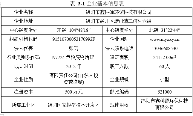 &#31859;&#20848;&#23448;&#26041;&#31449;&#32593;&#39029;&#29256;&#45;&#31859;&#20848;&#40;&#20013;&#22269;&#41;