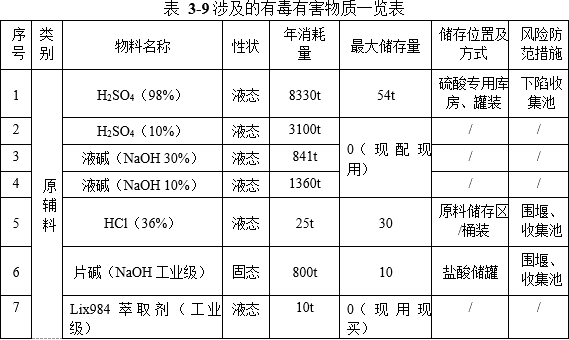 &#31859;&#20848;&#23448;&#26041;&#31449;&#32593;&#39029;&#29256;&#45;&#31859;&#20848;&#40;&#20013;&#22269;&#41;