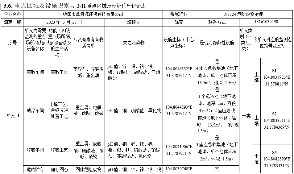 &#31859;&#20848;&#23448;&#26041;&#31449;&#32593;&#39029;&#29256;&#45;&#31859;&#20848;&#40;&#20013;&#22269;&#41;