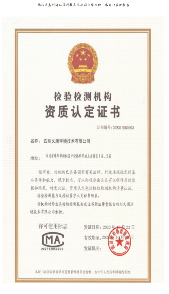 &#31859;&#20848;&#23448;&#26041;&#31449;&#32593;&#39029;&#29256;&#45;&#31859;&#20848;&#40;&#20013;&#22269;&#41;