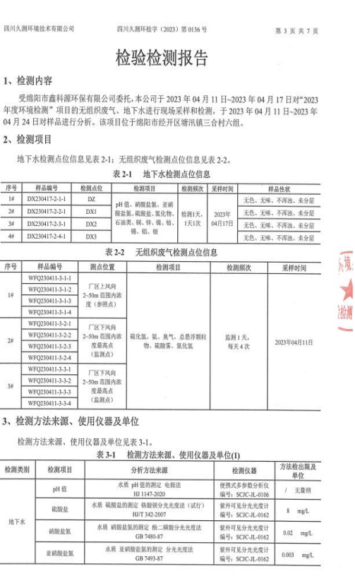 &#31859;&#20848;&#23448;&#26041;&#31449;&#32593;&#39029;&#29256;&#45;&#31859;&#20848;&#40;&#20013;&#22269;&#41;