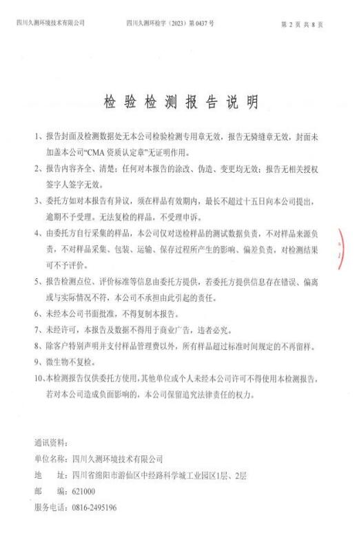 &#31859;&#20848;&#23448;&#26041;&#31449;&#32593;&#39029;&#29256;&#45;&#31859;&#20848;&#40;&#20013;&#22269;&#41;