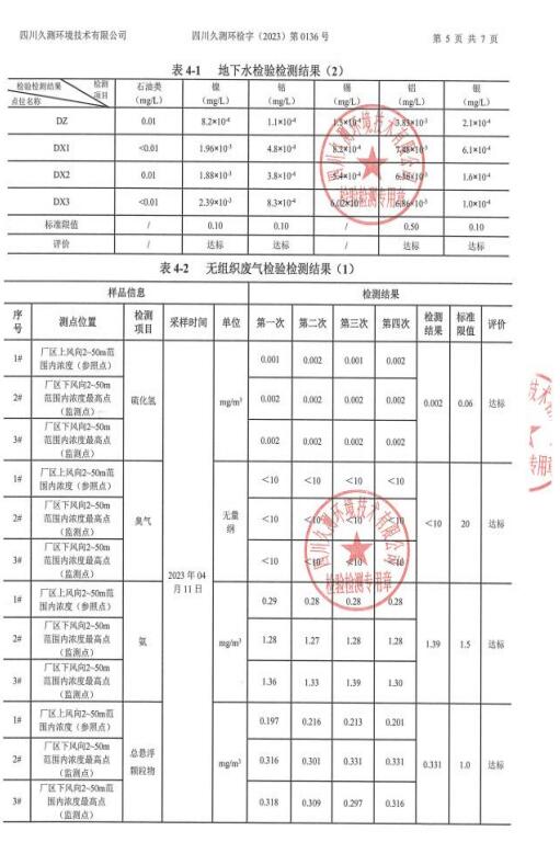 &#31859;&#20848;&#23448;&#26041;&#31449;&#32593;&#39029;&#29256;&#45;&#31859;&#20848;&#40;&#20013;&#22269;&#41;