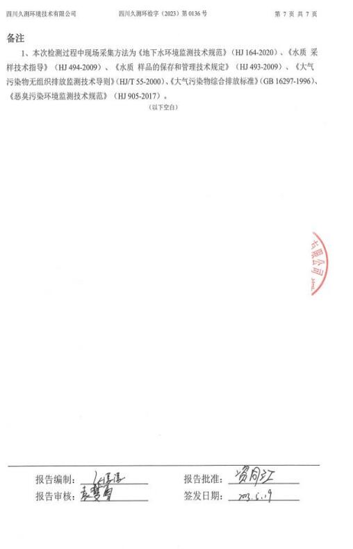 &#31859;&#20848;&#23448;&#26041;&#31449;&#32593;&#39029;&#29256;&#45;&#31859;&#20848;&#40;&#20013;&#22269;&#41;