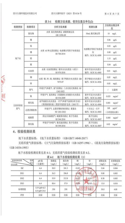 &#31859;&#20848;&#23448;&#26041;&#31449;&#32593;&#39029;&#29256;&#45;&#31859;&#20848;&#40;&#20013;&#22269;&#41;