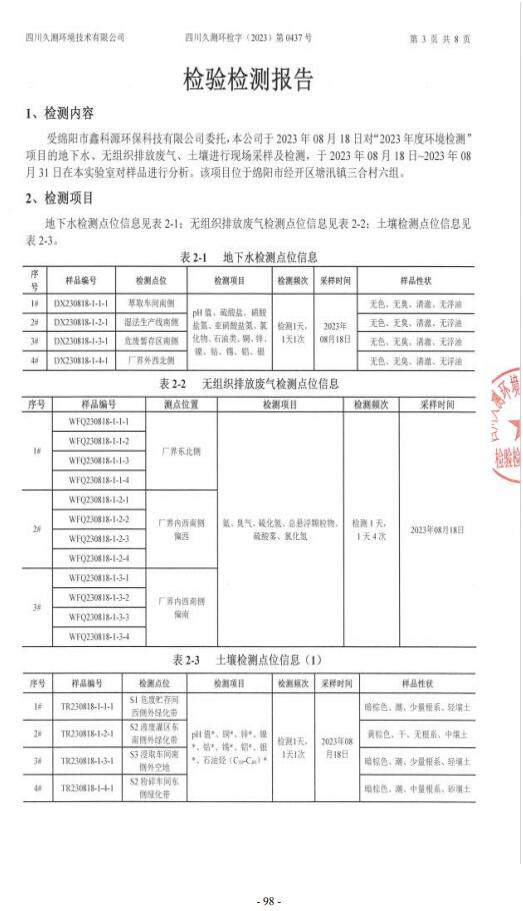 &#31859;&#20848;&#23448;&#26041;&#31449;&#32593;&#39029;&#29256;&#45;&#31859;&#20848;&#40;&#20013;&#22269;&#41;