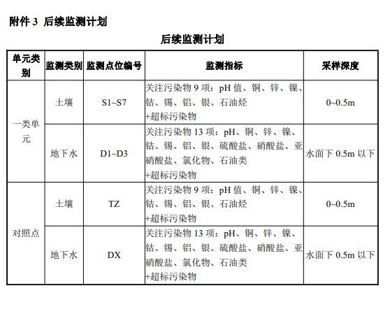 &#31859;&#20848;&#23448;&#26041;&#31449;&#32593;&#39029;&#29256;&#45;&#31859;&#20848;&#40;&#20013;&#22269;&#41;