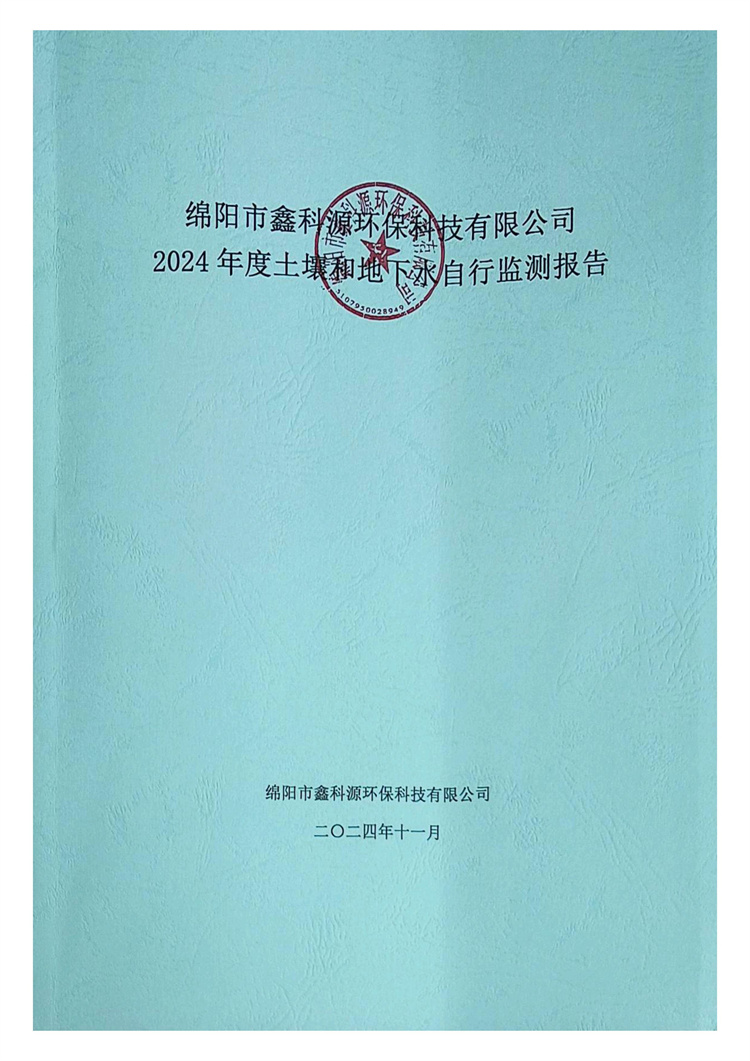 &#31859;&#20848;&#23448;&#26041;&#31449;&#32593;&#39029;&#29256;&#45;&#31859;&#20848;&#40;&#20013;&#22269;&#41;