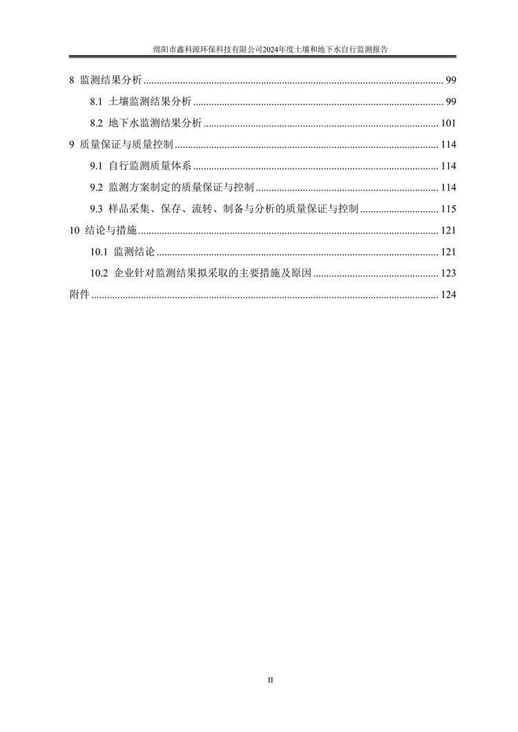 &#31859;&#20848;&#23448;&#26041;&#31449;&#32593;&#39029;&#29256;&#45;&#31859;&#20848;&#40;&#20013;&#22269;&#41;
