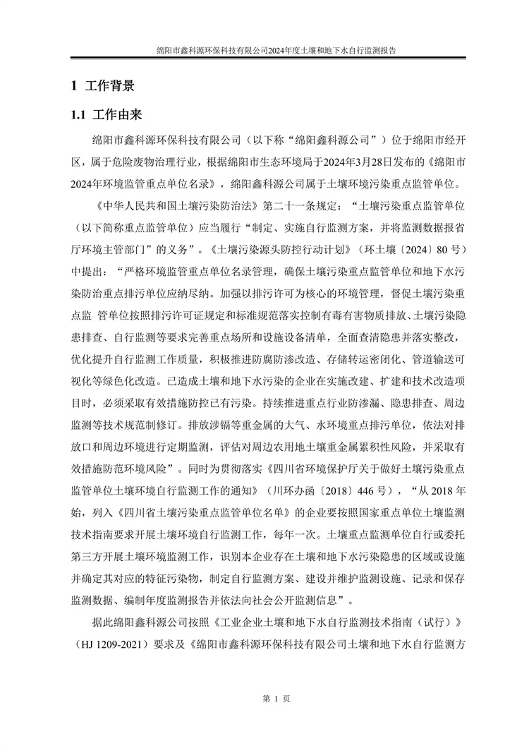 &#31859;&#20848;&#23448;&#26041;&#31449;&#32593;&#39029;&#29256;&#45;&#31859;&#20848;&#40;&#20013;&#22269;&#41;