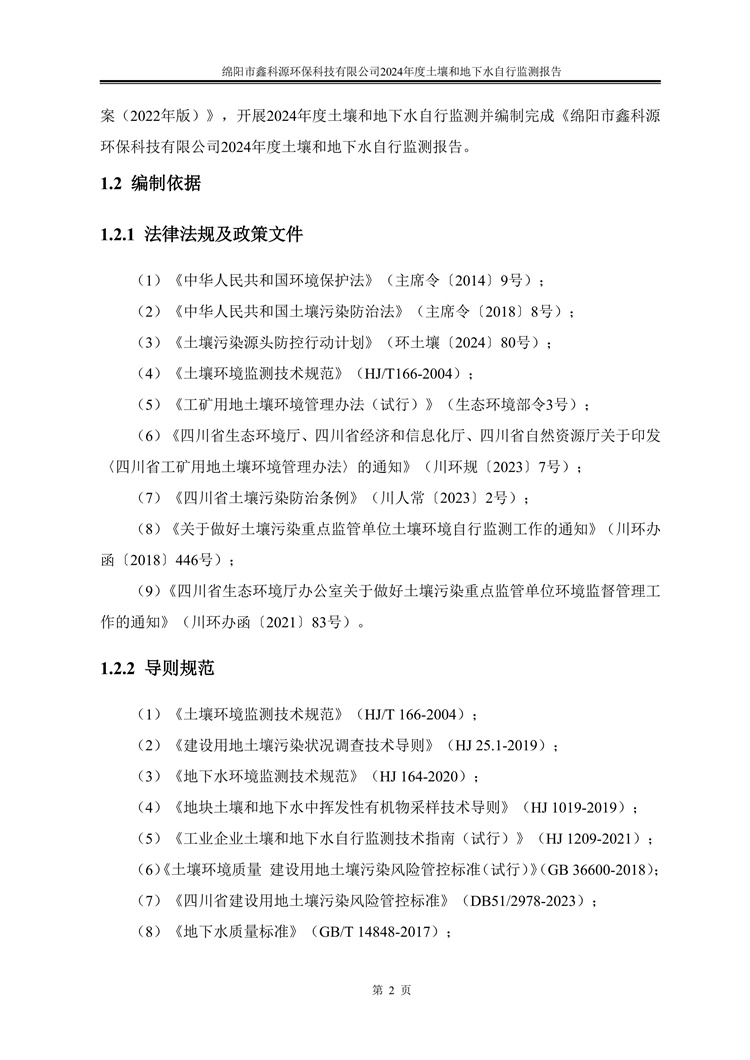 &#31859;&#20848;&#23448;&#26041;&#31449;&#32593;&#39029;&#29256;&#45;&#31859;&#20848;&#40;&#20013;&#22269;&#41;
