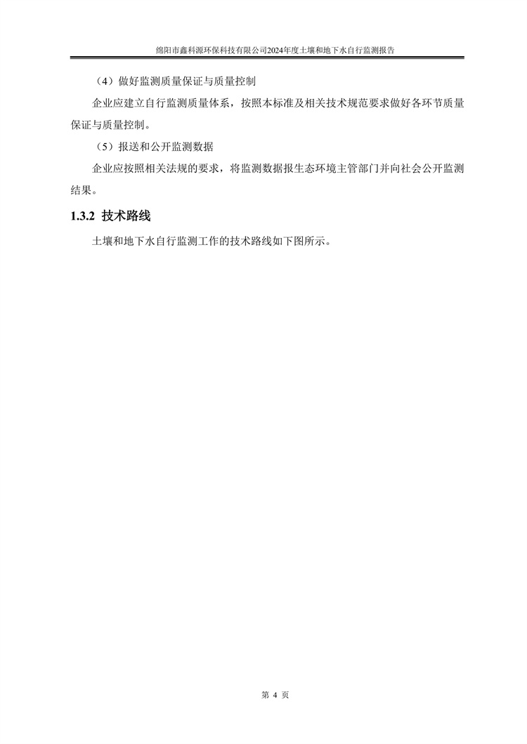 &#31859;&#20848;&#23448;&#26041;&#31449;&#32593;&#39029;&#29256;&#45;&#31859;&#20848;&#40;&#20013;&#22269;&#41;