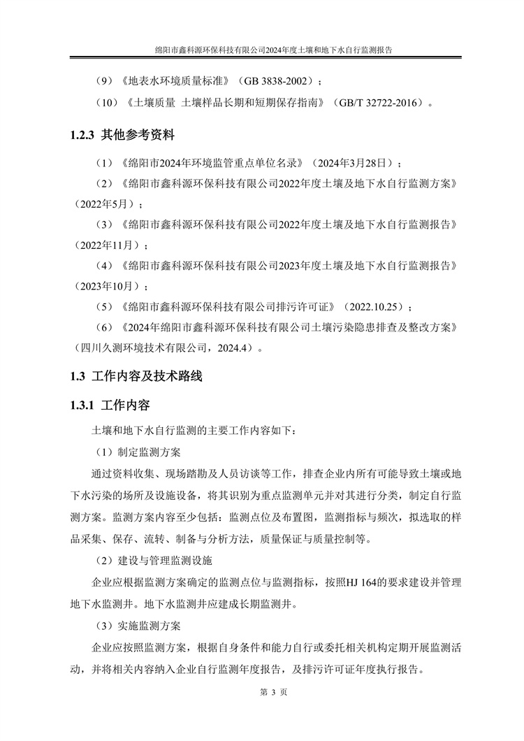 &#31859;&#20848;&#23448;&#26041;&#31449;&#32593;&#39029;&#29256;&#45;&#31859;&#20848;&#40;&#20013;&#22269;&#41;