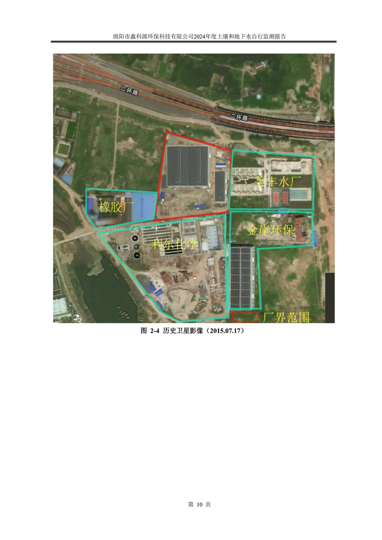 &#31859;&#20848;&#23448;&#26041;&#31449;&#32593;&#39029;&#29256;&#45;&#31859;&#20848;&#40;&#20013;&#22269;&#41;
