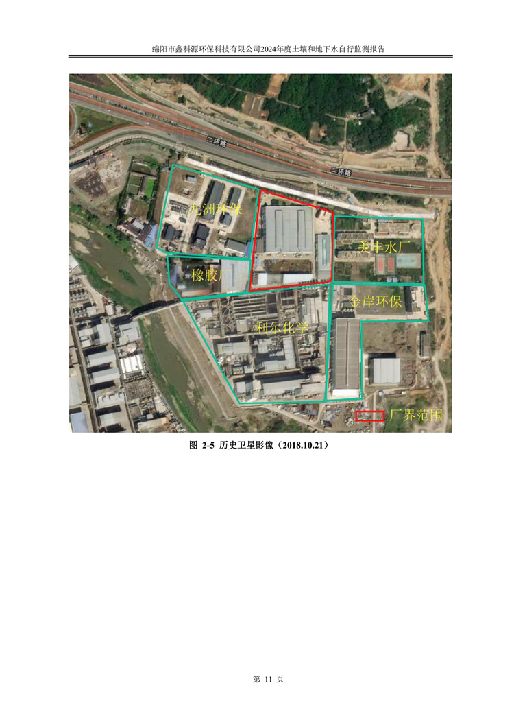 &#31859;&#20848;&#23448;&#26041;&#31449;&#32593;&#39029;&#29256;&#45;&#31859;&#20848;&#40;&#20013;&#22269;&#41;