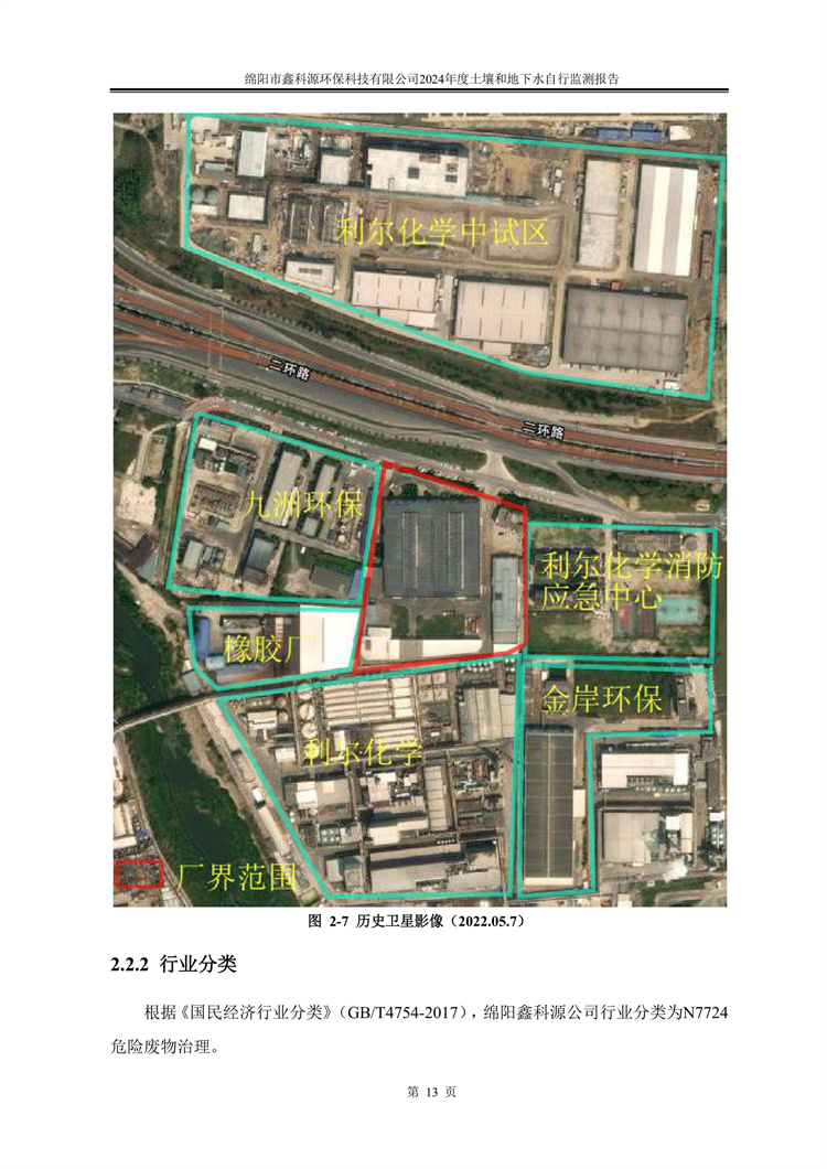 &#31859;&#20848;&#23448;&#26041;&#31449;&#32593;&#39029;&#29256;&#45;&#31859;&#20848;&#40;&#20013;&#22269;&#41;