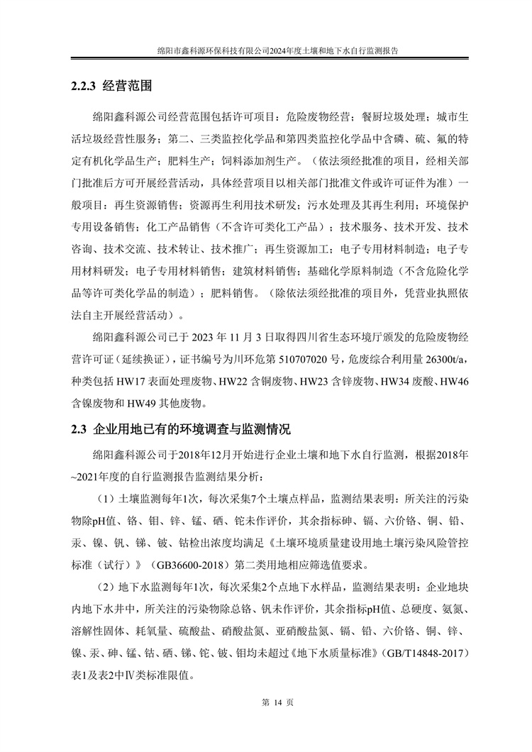 &#31859;&#20848;&#23448;&#26041;&#31449;&#32593;&#39029;&#29256;&#45;&#31859;&#20848;&#40;&#20013;&#22269;&#41;