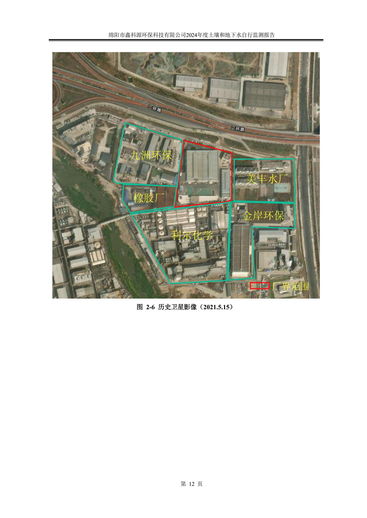&#31859;&#20848;&#23448;&#26041;&#31449;&#32593;&#39029;&#29256;&#45;&#31859;&#20848;&#40;&#20013;&#22269;&#41;