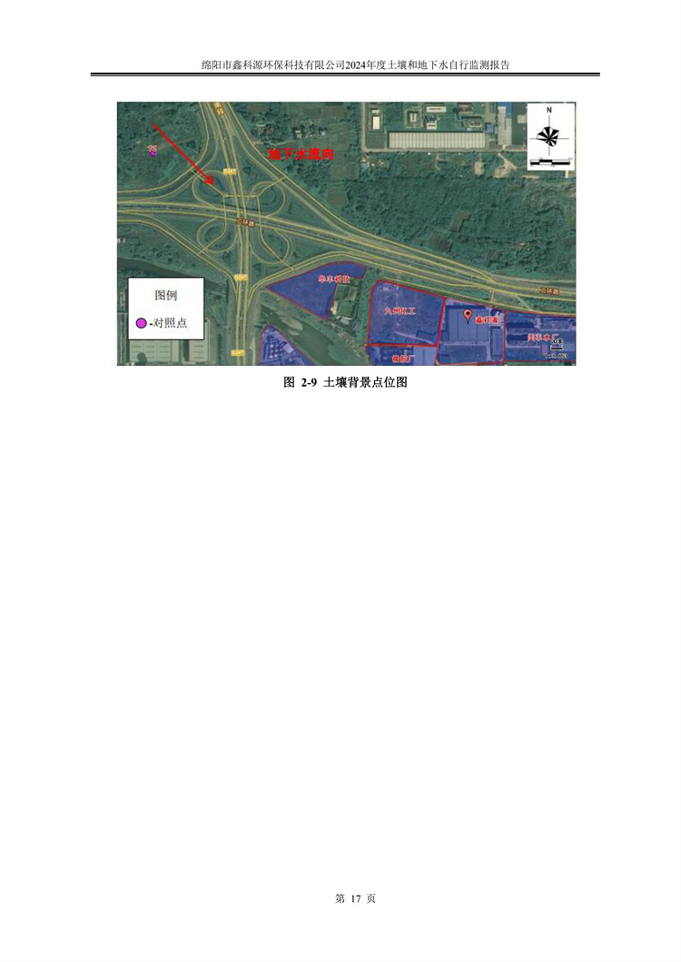 &#31859;&#20848;&#23448;&#26041;&#31449;&#32593;&#39029;&#29256;&#45;&#31859;&#20848;&#40;&#20013;&#22269;&#41;