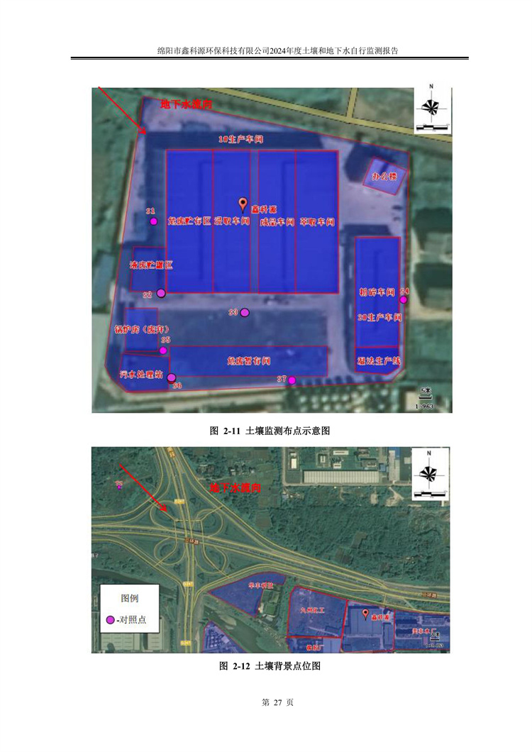 &#31859;&#20848;&#23448;&#26041;&#31449;&#32593;&#39029;&#29256;&#45;&#31859;&#20848;&#40;&#20013;&#22269;&#41;