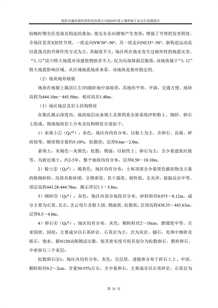 &#31859;&#20848;&#23448;&#26041;&#31449;&#32593;&#39029;&#29256;&#45;&#31859;&#20848;&#40;&#20013;&#22269;&#41;