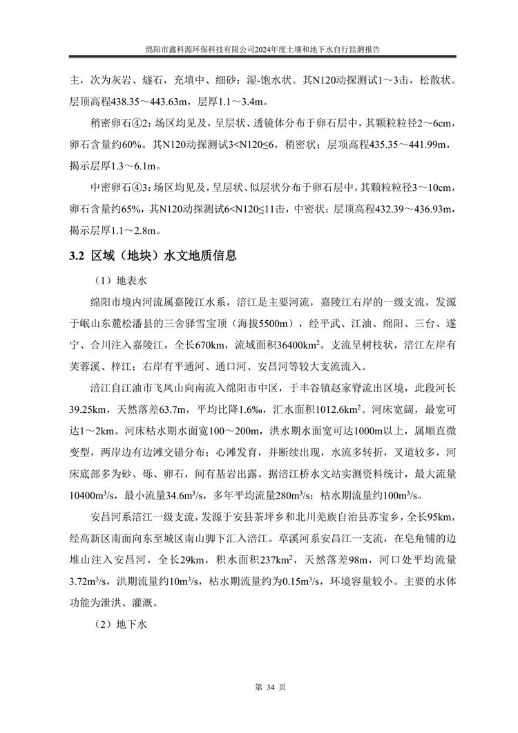 &#31859;&#20848;&#23448;&#26041;&#31449;&#32593;&#39029;&#29256;&#45;&#31859;&#20848;&#40;&#20013;&#22269;&#41;