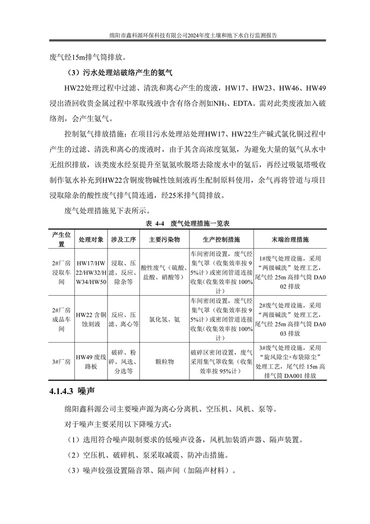 &#31859;&#20848;&#23448;&#26041;&#31449;&#32593;&#39029;&#29256;&#45;&#31859;&#20848;&#40;&#20013;&#22269;&#41;