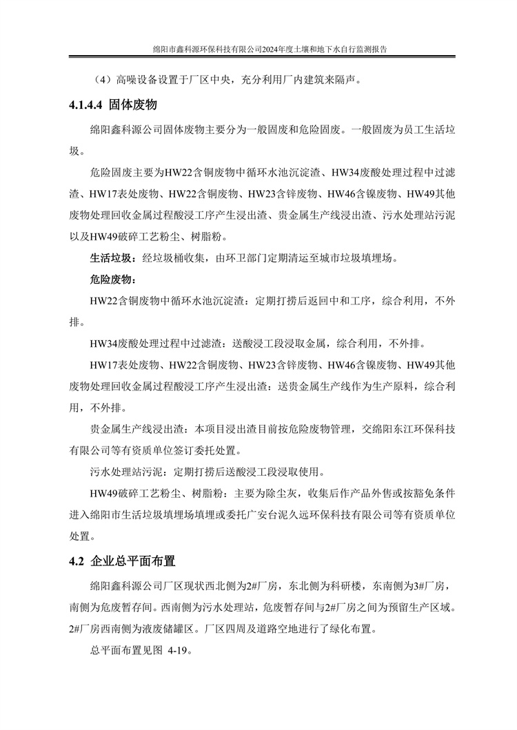 &#31859;&#20848;&#23448;&#26041;&#31449;&#32593;&#39029;&#29256;&#45;&#31859;&#20848;&#40;&#20013;&#22269;&#41;