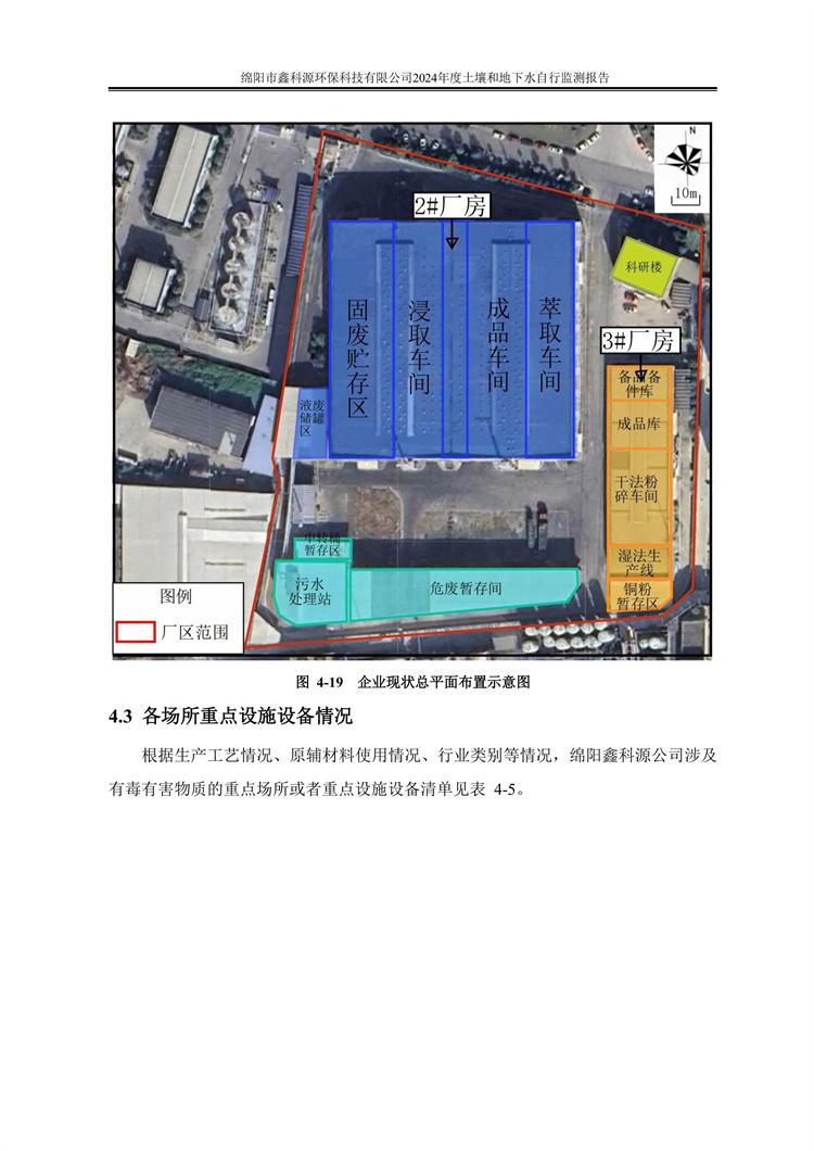 &#31859;&#20848;&#23448;&#26041;&#31449;&#32593;&#39029;&#29256;&#45;&#31859;&#20848;&#40;&#20013;&#22269;&#41;