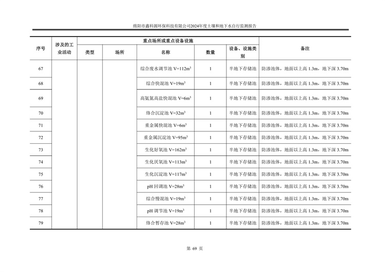 &#31859;&#20848;&#23448;&#26041;&#31449;&#32593;&#39029;&#29256;&#45;&#31859;&#20848;&#40;&#20013;&#22269;&#41;