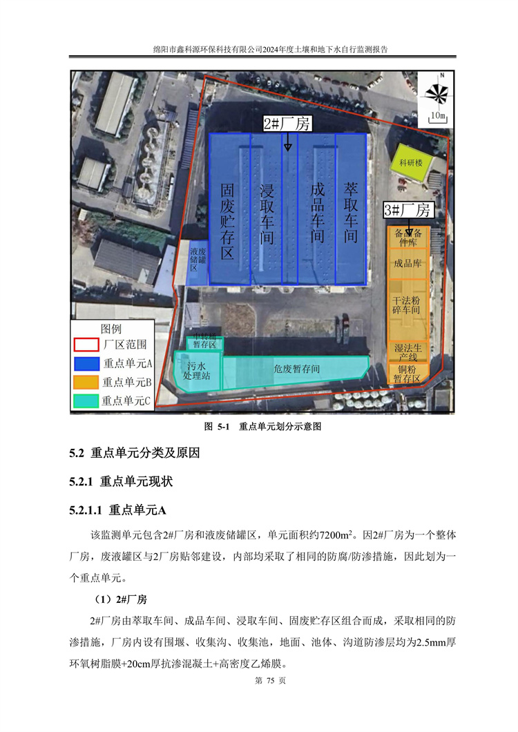 &#31859;&#20848;&#23448;&#26041;&#31449;&#32593;&#39029;&#29256;&#45;&#31859;&#20848;&#40;&#20013;&#22269;&#41;