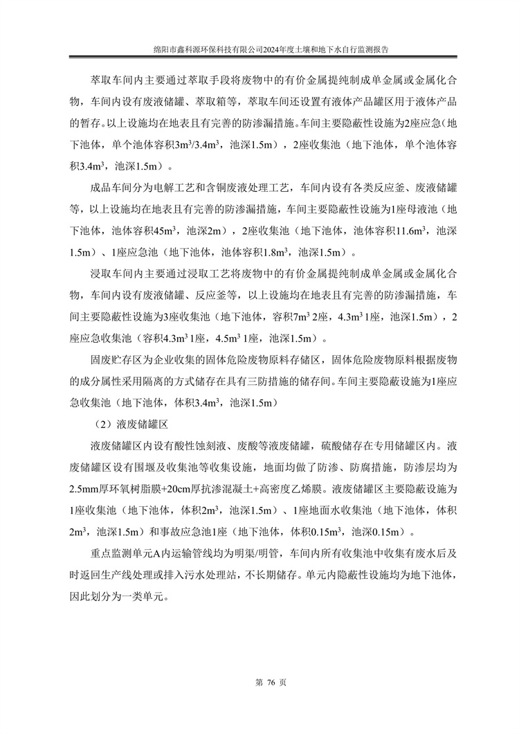 &#31859;&#20848;&#23448;&#26041;&#31449;&#32593;&#39029;&#29256;&#45;&#31859;&#20848;&#40;&#20013;&#22269;&#41;
