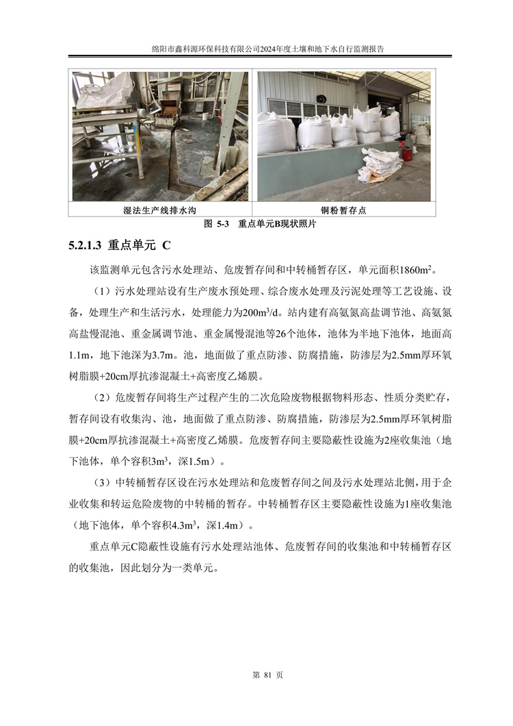 &#31859;&#20848;&#23448;&#26041;&#31449;&#32593;&#39029;&#29256;&#45;&#31859;&#20848;&#40;&#20013;&#22269;&#41;