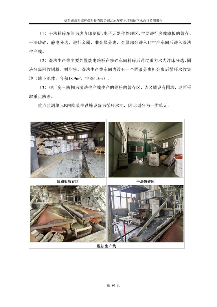 &#31859;&#20848;&#23448;&#26041;&#31449;&#32593;&#39029;&#29256;&#45;&#31859;&#20848;&#40;&#20013;&#22269;&#41;