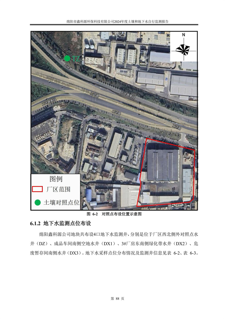 &#31859;&#20848;&#23448;&#26041;&#31449;&#32593;&#39029;&#29256;&#45;&#31859;&#20848;&#40;&#20013;&#22269;&#41;