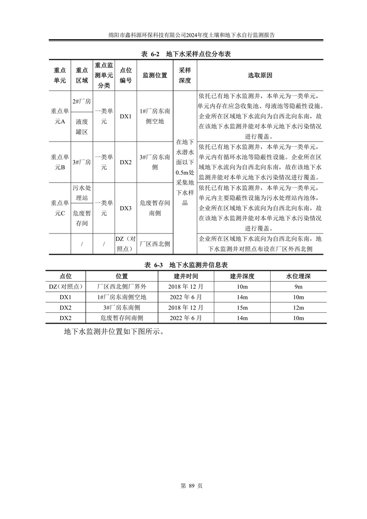 &#31859;&#20848;&#23448;&#26041;&#31449;&#32593;&#39029;&#29256;&#45;&#31859;&#20848;&#40;&#20013;&#22269;&#41;