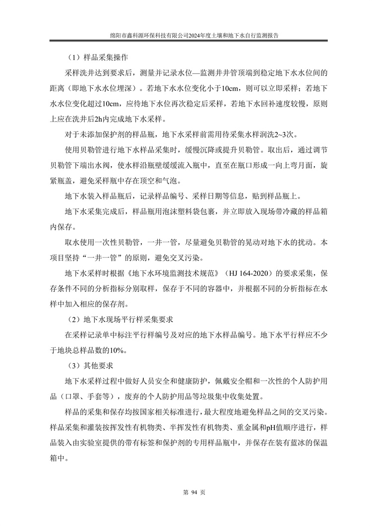 &#31859;&#20848;&#23448;&#26041;&#31449;&#32593;&#39029;&#29256;&#45;&#31859;&#20848;&#40;&#20013;&#22269;&#41;