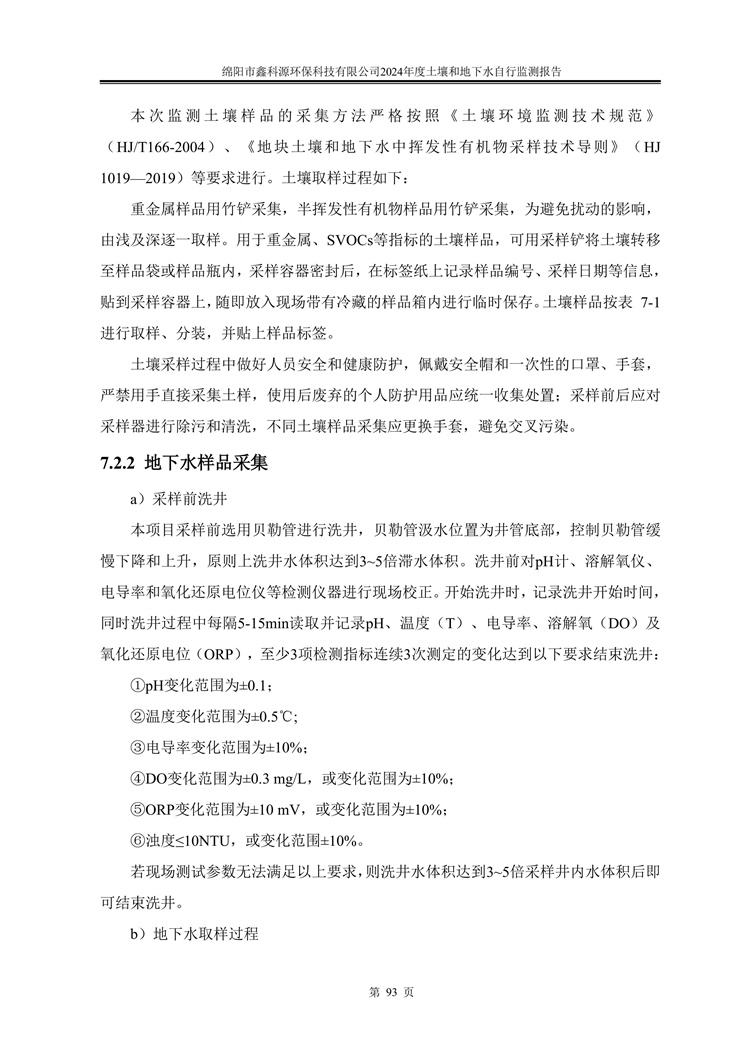 &#31859;&#20848;&#23448;&#26041;&#31449;&#32593;&#39029;&#29256;&#45;&#31859;&#20848;&#40;&#20013;&#22269;&#41;