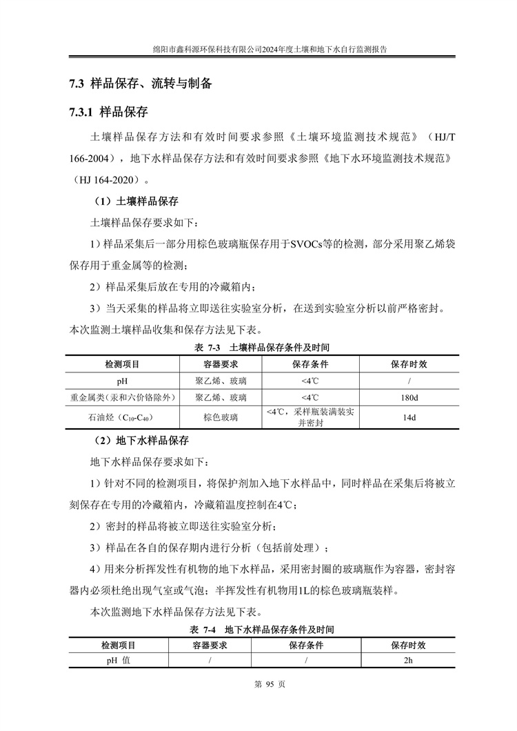 &#31859;&#20848;&#23448;&#26041;&#31449;&#32593;&#39029;&#29256;&#45;&#31859;&#20848;&#40;&#20013;&#22269;&#41;