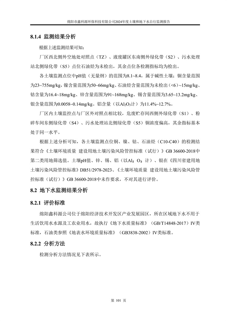 &#31859;&#20848;&#23448;&#26041;&#31449;&#32593;&#39029;&#29256;&#45;&#31859;&#20848;&#40;&#20013;&#22269;&#41;